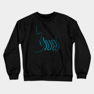 Blues Crewneck Sweatshirt